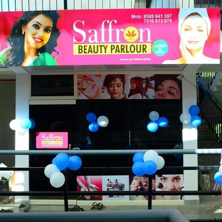 SAFFRON BEAUTY PARLOUR PERINTHALMANNA